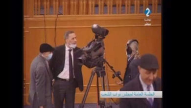 Photo of الهايكا تحذّر من تواصل التدخل في عمل الصحفيين بمجلس النواب