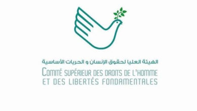 Photo of الهيئة العليا لحقوق الإنسان تنبه من من خطورة فقدان المواطن التونسي للثقة في الدولة ومؤسساتها