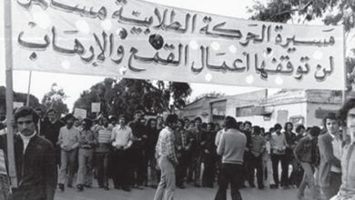 Photo of لقاء بمناسبة الذكرى الخمسين لانعقاد مؤتمر الاتحاد العام لطلبة تونس بقربة