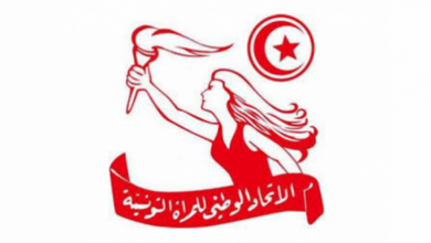 Photo of اتفاقية تعاون بين اتحاد المرأة و جمعية المحامين والقضاة الأمريكية
