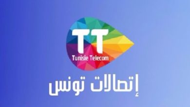 Photo of جامعة الاعلام تدعو الصحفيين الى تغطية نضالات أعوان اتصالات تونس