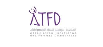 Photo of جمعية النساء الديمقراطيات تحمّل الحكومة مسؤولية تدهور وضعية الحريات