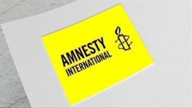 Photo of منظمة العفو الدولية تعرب عن قلقها بسبب الموجة الأخيرة من الاعتقالات