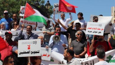 Photo of صحفيو”كاكتوس” وإذاعة الزيتونة يحتجون في ساحة الحكومة