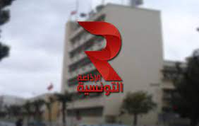 Photo of منظمات و جمعيات:  تعيين ر م ع مؤسسة الإذاعة التونسية مخالف للمرسوم 116
