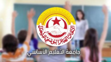 Photo of جامعة الأساسي: 70% من مديري المدارس قدموا استقالاتهم