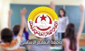 Photo of جامعة التعليم الأساسي تعبّر عن رفضها لسياسات التهديد لوزارة التربية
