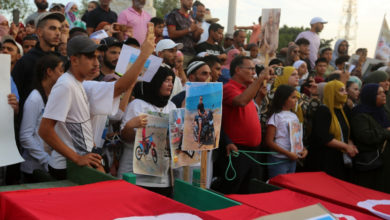 Photo of تظاهرة بمناسبة اليوم العالمي لمحاربة نظام الحدود القاتل