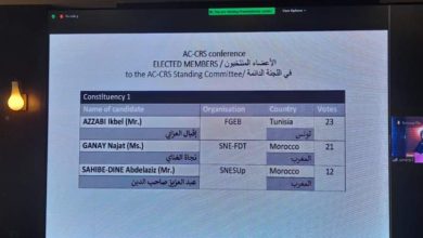Photo of انتخاب إقبال عزابي في لجنة البنية عبر الإقليمية للدول العربية للتربية.