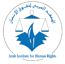 Photo of اختيار المعهد العربي لحقوق الإنسان عضوا في التنسيقية الدولية للمنظمات الشريكة لليونسكو