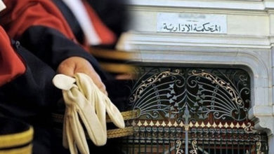 Photo of المحكمة الإدارية ترفض جميع الطعون ضمن الطور الثاني من النزاع الانتخابي