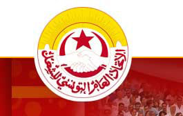 Photo of في بيان 1 ماي : اتحاد الشغل يتمسك بالدفاع عن حقوق العمال ويدعو الحكومة لتطبيق الاتفاقيات المبرمة