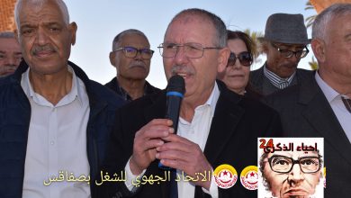 Photo of في ذكرى وفاة حبيب عاشور الطبوبي يدعو الى التضامن الوطني