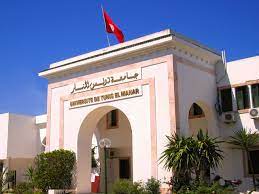 Photo of جامعة تونس المنار تحتل المرتبة 976 عالميا